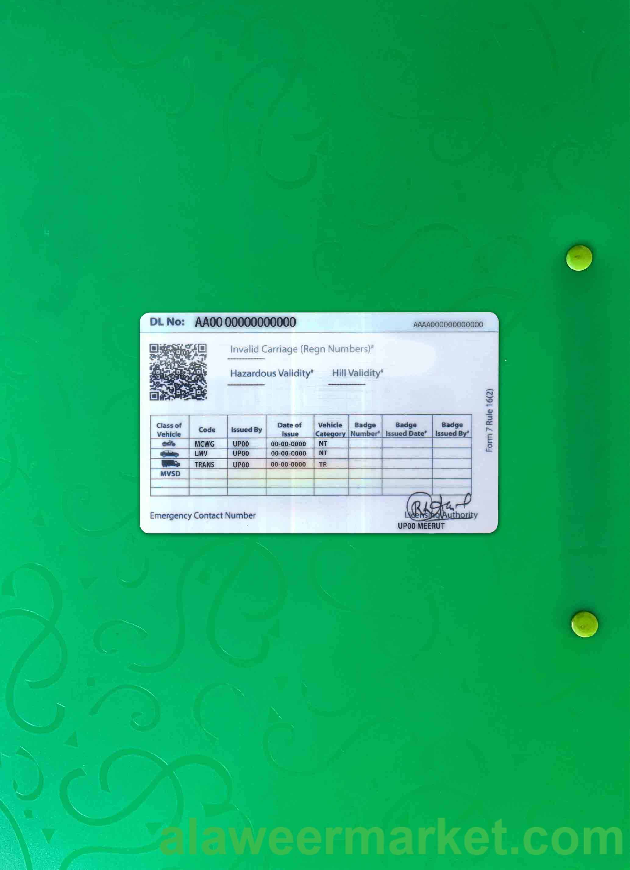 Indian Union driving license photolook BACK
